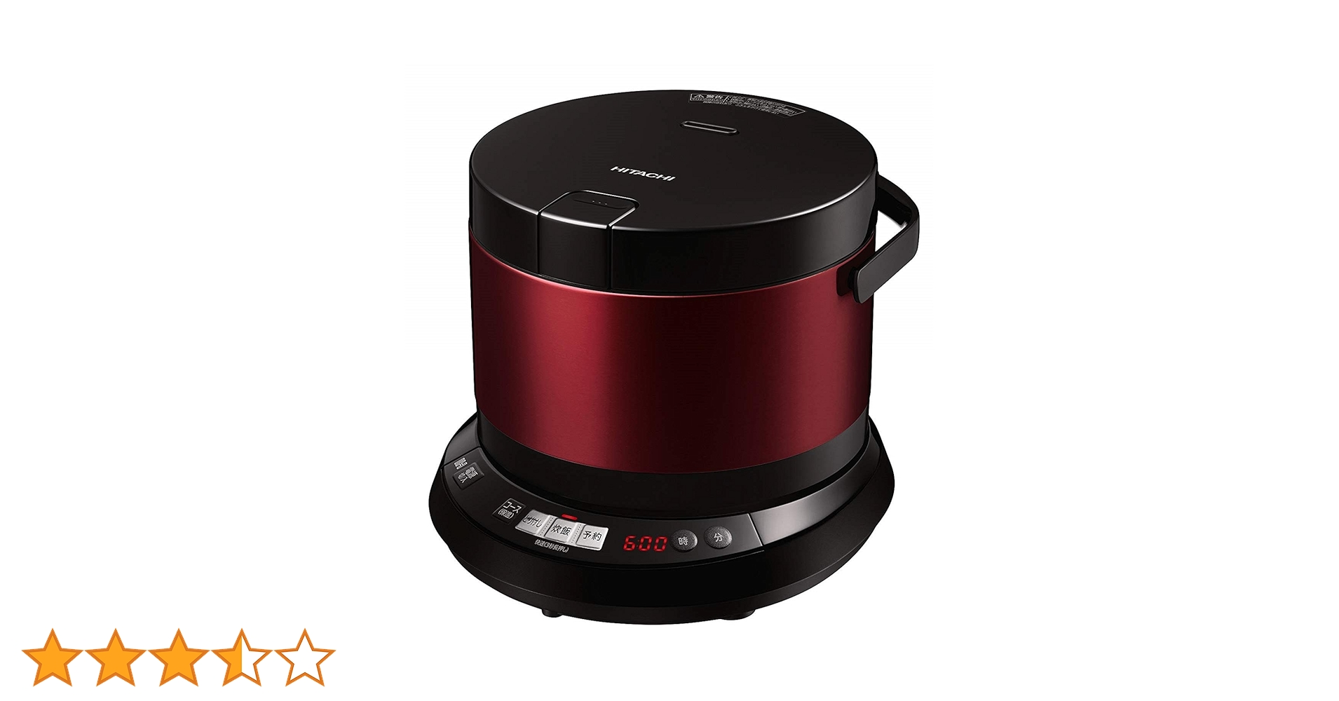 日立 - 値下げ！日立IH炊飯器(RZ-WS4Mブラウンゴールド )おひつ御膳（4合炊き） Amazon | 日立 炊飯器 4合 IH式 おひつ御膳 打込鉄釜 RZ-WS4M R